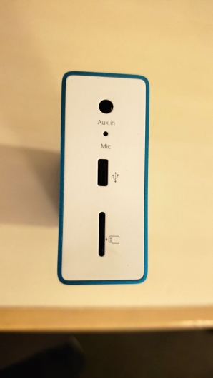 【レビュー】Xiaomi(ｼｬｵﾐ)のBluetoothスピーカー(MDZ-26-DA)を買ってみた | 左に右折-TRTTL-