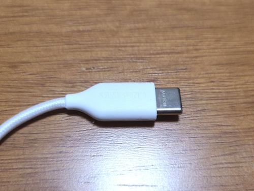 galaxy 51a 5g