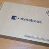 【レビュー】 Dynabook Vシリーズ VZ/HP その1